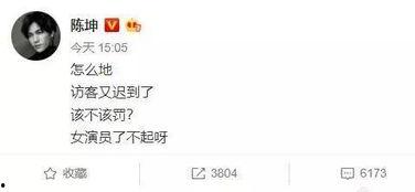 坤妮最新爆料是真的吗,坤妮最新爆料真实性揭秘