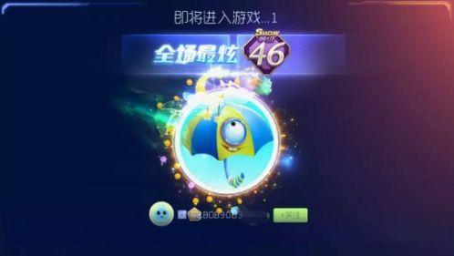 球球大作战最新爆料,神秘新玩法即将上线！