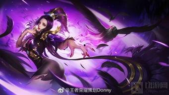 王者最新爆料在微博吗