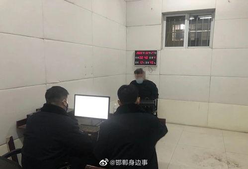 魏县最新事件爆料视频大全